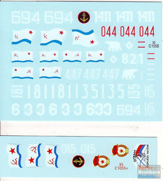 SRD35C1055 1:35 Star Decals - Soviet & Russian Naval Infantry Part 2