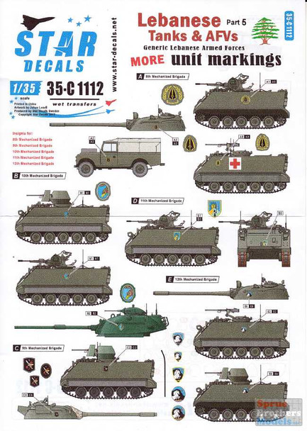 SRD35C1112 1:35 Star Decals - Lebanese Tanks & AFVs Part 5: MORE Generic Lebanese Armed Forces Unit Markings