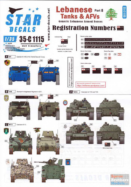 SRD35C1115 1:35 Star Decals - Lebanese Tanks & AFVs Part 8: Generic Lebanese Armed Forces Registration Numbers