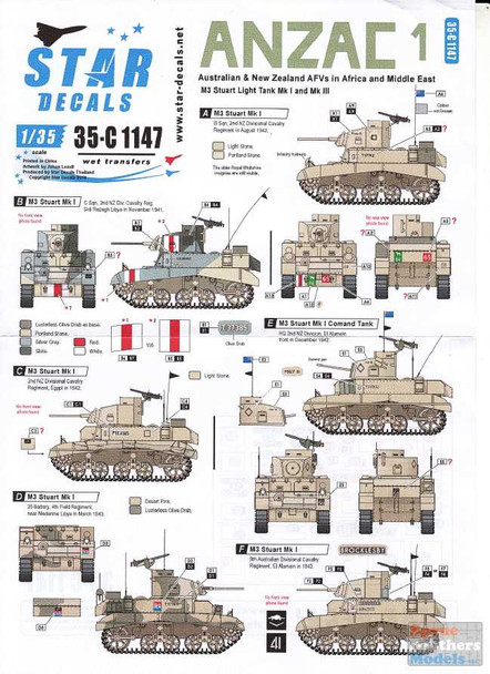 SRD35C1147 1:35 Star Decals - ANZAC #1: Australian & NZ AFVs in Africa & Middle East