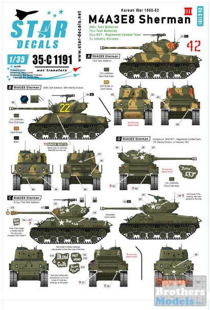 SRD35C1191 1:35 Star Decals - Korean War 1950-53 US M4A3E8 Sherman #3