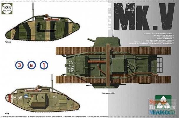 TAK02034 1:35 Takom WWI Heavy Battle Tank Mk.V