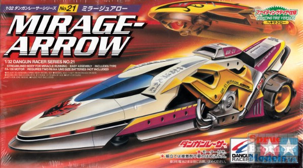 TAM17621 1:32 Tamiya Dungun Racer Mirage-Arrow DR-21 - Sprue