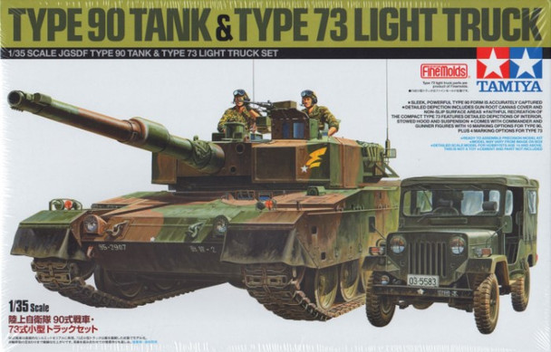 TAM25186 1:35 Tamiya JGSDF Type 90 Tank & Type 73 Light Truck Set