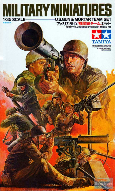TAM35086 1:35 Tamiya US Gun & Mortar Team Figure Set