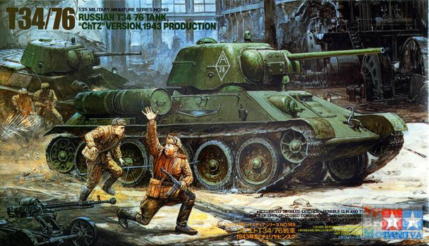 TAM35149 1:35 Tamiya Russian T-34/76 Tank 1942