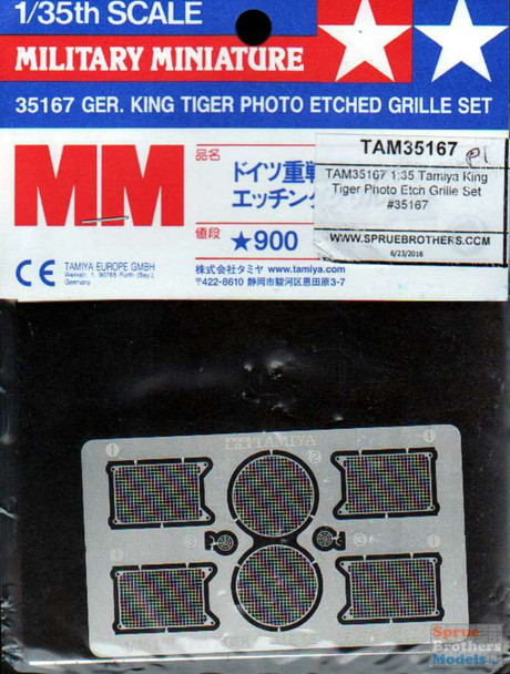 TAM35167 1:35 Tamiya King Tiger Photo Etch Grille Set