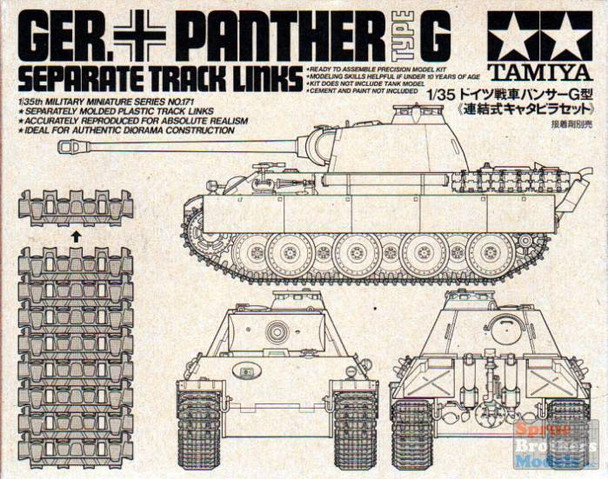 TAM35171 1:35 Tamiya Panther G Separate Track Links #35171