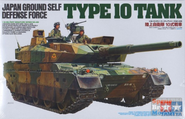 TAM35329 1:35 Tamiya JGSDF Type 10 Tank - Sprue Brothers Models LLC