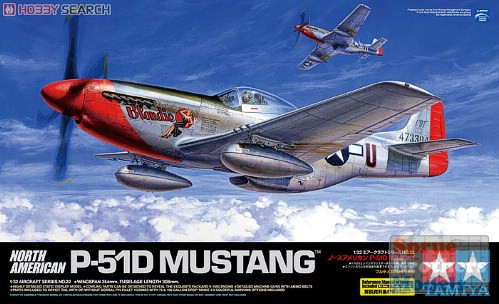 TAM60322 1:32 Tamiya North American P-51D Mustang #60322 - Sprue