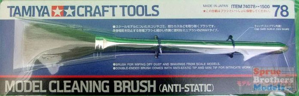 TAM74078 Tamiya Model Cleaning Brush (Anti Static)