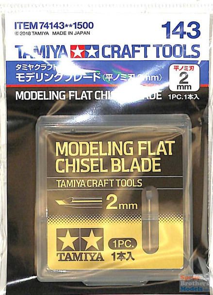 TAM74143 Tamiya Modeling Flat Chisel Blade 2mm