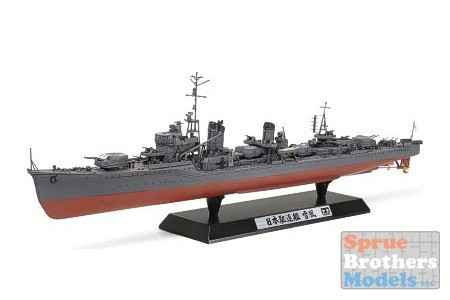 TAM78020 1:350 Tamiya WW2 Japanese Destroyer Yukikaze #78020