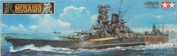 TAM78031 1:350 Tamiya Japanese Battleship Musashi - Sprue Brothers