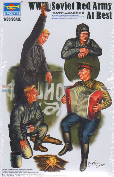 TRP00413 1:35 Trumpeter WWII Soviet Red Army At Rest