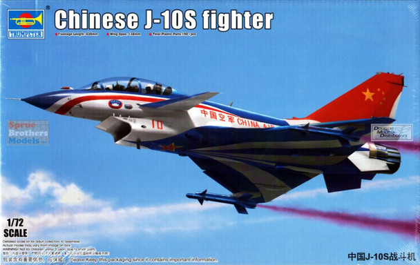 TRP01644 1:72 Trumpeter Chinese J-10S Fighter