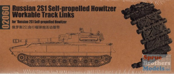 TRP02060 1:35 Trumpeter Russian 2S1 SP Howitzer Workable Track Links