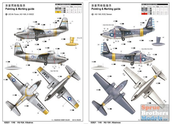 TRP02821 1:48 Trumpeter HU-16A Albatross - Sprue Brothers Models LLC