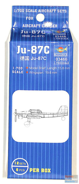 TRP03466 1:700 Trumpeter Ju-87C Stuka Set