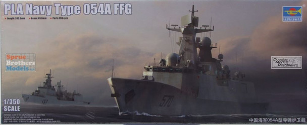 TRP04543 1:350 Trumpeter PLA Navy Type 054A FFG