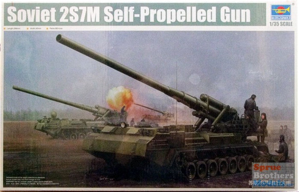 TRP05592 1:35 Trumpeter Soviet 2S7M Self Propelled Gun