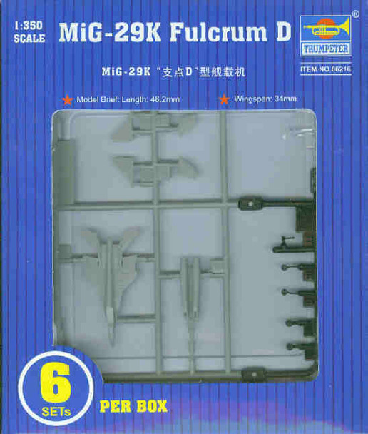TRP06216 1:350 Trumpeter MiG-29K Fulcrum D #6216