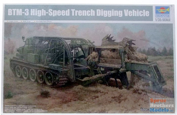 BONMBER ビンディング　TrenchDigger3 TRP09502 1:35 Trumpeter BTM-3 High-Speed Trench Digging Vehicle