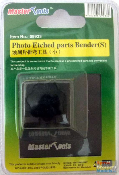 TRP09933 Trumpeter/MasterTools Photo Etched Parts Bender (Small)
