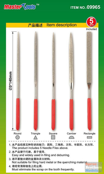 TRP09965 Trumpeter/MasterTools Assorted Diamond Files Set (150 Grit)