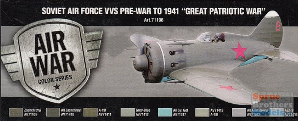 VAL71196 Vallejo Model Air Set - Soviet Air Force VVS Pre-War to 1941 "Great Patriotic War" (8 colors)