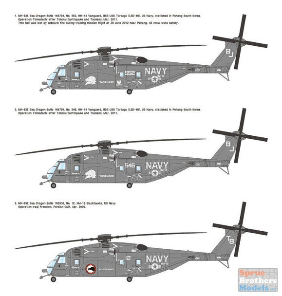 WPD17206 1:72 Wolfpack MH-53E Sea Dragon