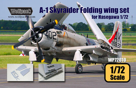 WPD72010 1:72 Wolfpack A-1 Skyraider Folding Wing Set  (HAS kit) #72010