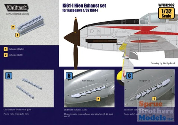 WPDD32002 1:32 Wolfpack Ki61-I Hien Tei Exhaust Set (HAS kit) #32002