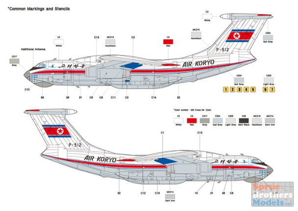 WPDDEC14403 1:144 Wolfpack Decal - Ilyushin IL-76 Part 2: North Korean Air Koryo Il-76MD