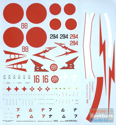 WPDDEC32002 1:32 Wolfpack Decal - Flying Swallows Pt 2 Kawasaki