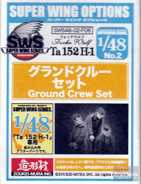 ZKMA29295 1:48 Zoukei-Mura Ground Crew Figure Set for Ta 152H-1