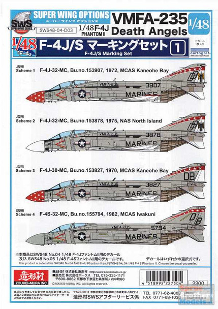 ZKMD27504 1:48 Zoukei-Mura Decals - F-4J F-4S Phantom II Marking Set 1 VMFA-235 Death Angels
