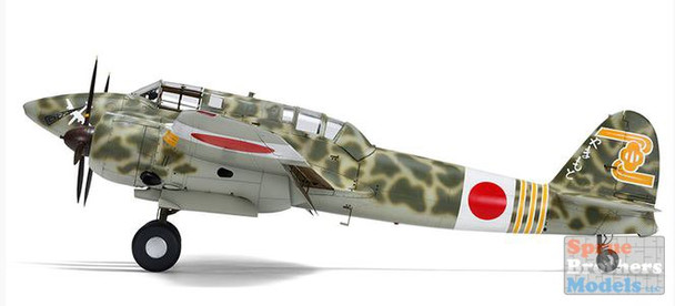 ZKMK29615 1:32 Zoukei-Mura Kawasaki Ki-45 Kai Tei Toryu (Nick