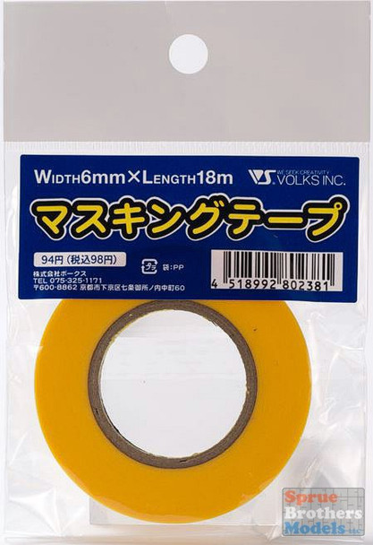 ZKMMT06 Zoukei-Mura Marking Tape 6mm