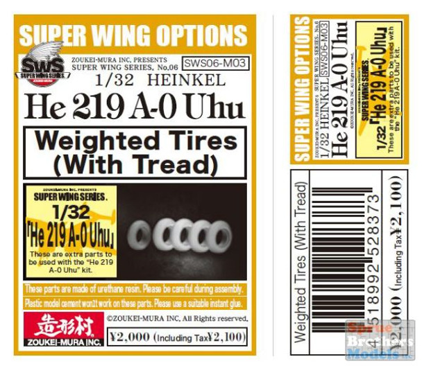 ZKMSWS006-M03 1:32 Zoukei-Mura He 219 Weighted Tires With Tread