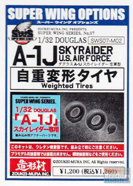 ZKMSWS007-M02 1:32 Zoukei-Mura A-1J Skyraider Weighted Tires