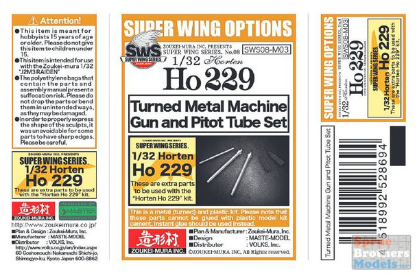 ZKMSWS008-M03 1:32 Zoukei-Mura Horten Ho 229 Turned Metal Machine Gun & Pitot Tube Set