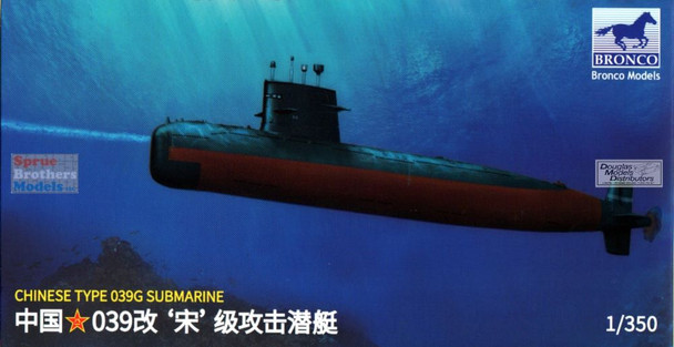 BNCN5012 1:350 Bronco Models Chinese Type 039G Attack Submarine