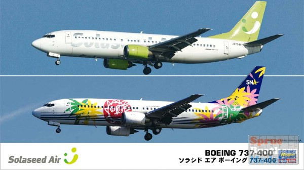 HAS10694 1:200 Hasegawa Solaseed Air Boeing 737-400 (2 kits