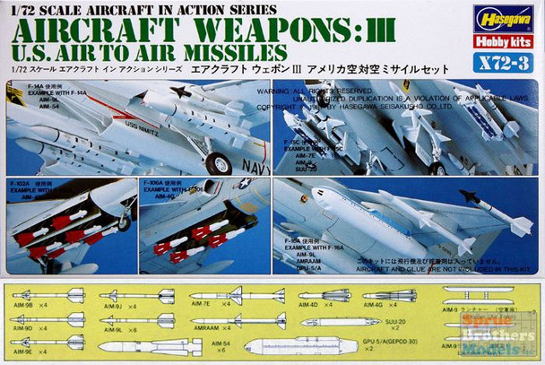 HAS35003 1:72 Hasegawa Weapons Set III - US Air to Air Missiles