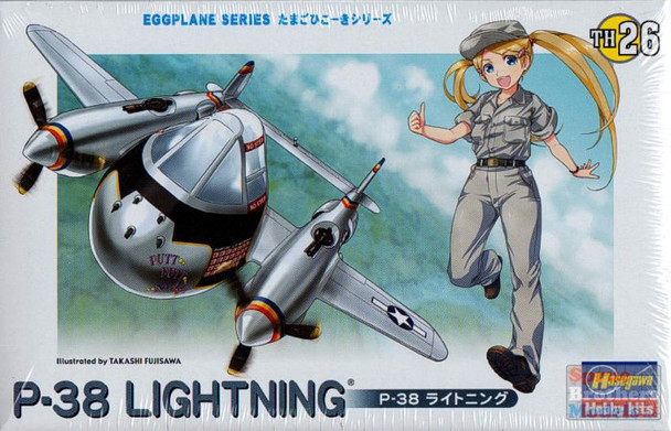 HAS60136 Hasegawa P-38 Lightning Egg Plane