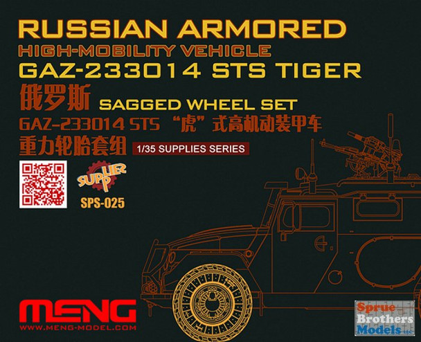 MNGSPS025 1:35 Meng Russian Armored High-Mobility Vehicle GAZ-233014 STS Tiger Sagged Wheel Set