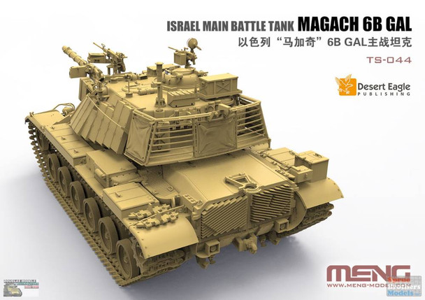 MNGTS044 1:35 Meng IDF Magach 6B Gal