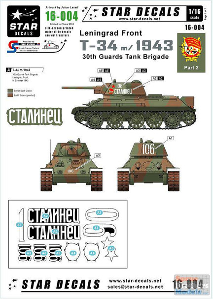 SRD16004 1:16 Star Decals - T-34m/1943 Leningrad Front Part 2 30th Guards Tank Brigade