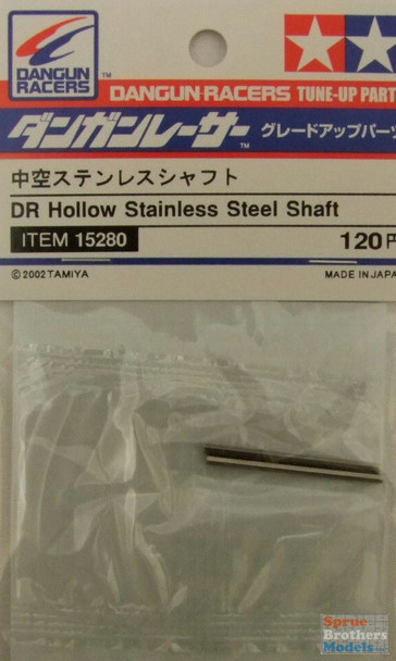 TAM15280 Tamiya Dungun Racers Tune Up Parts - DR Hollow Stainless Steel Shaft